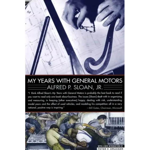 My Years with General Motors
