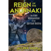 Reign of the Anunnaki: The Alien Manipulation of Our Spiritual Destiny