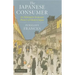 The Japanese Consumer