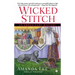 Wicked Stitch