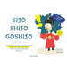 Sijo Shijo Goshijo: The Beloved Classics of Korean Poetry on Everything Political from the Mid-Joseon Era (1441 1689)