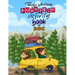 Totally Awesome Road trip Activity Book for Kids: Boredom-Busting Puzzles, Brain Games & Drawing Activities for Travel Fun
