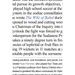 The Wiki of Babel