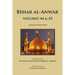 Behar al-Anwar, Volumes 44 & 45