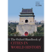 The Oxford Handbook of Cities in World History