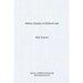 Motive Clauses in Hebrew Law