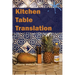 Kitchen Table Translation: An Aster(ix) Anthology