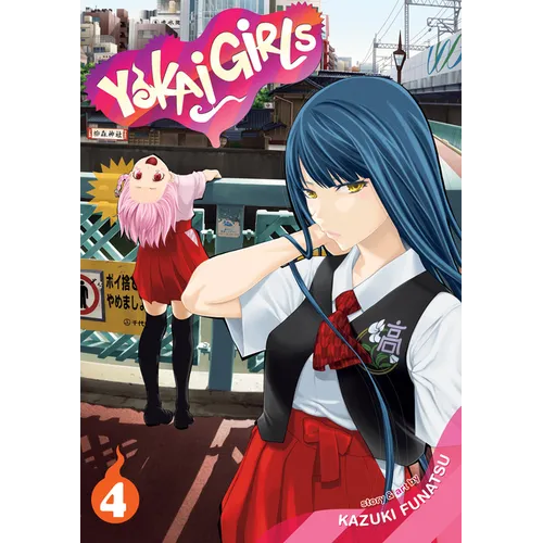Yokai Girls Vol. 4