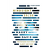 Hindsight 20/20 - Study Guide: Ten Mistakes That Offer Clarity And Vision