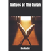 Virtues of the Quran