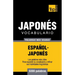 Vocabulario español-japonés - 5000 palabras más usadas