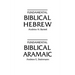 Fundamental Biblical Hebrew
