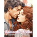Romantic Scene: Express Your Love through Coloring Elegance