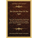 The Divine Plan Of The Ages: And The Corroborative Testimony Of The Great Pyramid In Egypt God's Stone Witness And Prophet (1886)