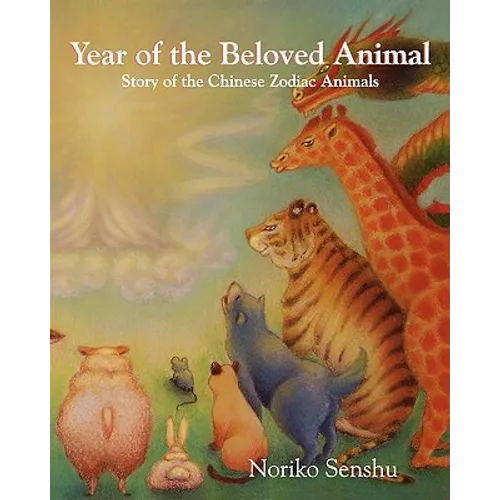 Year of the Beloved Animal