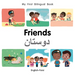 My First Bilingual Book-Friends (English-Farsi)