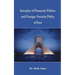 Interplay of Domestic Politics and Foreign-Security Policy of Iran