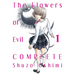 The Flowers of Evil - Complete 1