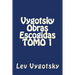 Vygotsky Obras Escogidas TOMO 1
