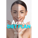 Acne Diet Plan: A Beginner's Step-by-Step Guide to Managing Acne Through Nutrition With Curated Recipes and a Sample Meal Plan
