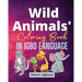 Wild Animals Coloring Book in Igbo Language