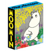 Moomin Deluxe: Volume One