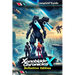 Xenoblade Chronicles X Definitive Edition: The Most Complete and Updated Guide with Tips, Tricks, Walkthrough, and Strategies to Become a Pro Player