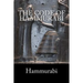 The Code of Hammurabi