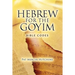 Hebrew for the Goyim