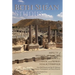 Beth Shean Studies: Aspects of Religion, History, Art, and Archaeology in Hellenistic and Roman Nysa-Scythopolis, Transactions, American Philosophical