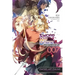 Sword Art Online Progressive 7 (Light Novel): Volume 7