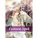 Crimson Spell, Vol. 2