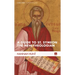 A Guide to St. Symeon the New Theologian