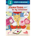 Llama Llama Be My Valentine!