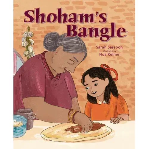 Shoham's Bangle