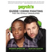 Psych's Guide to Crime Fighting for the Totally Unqualified