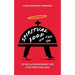 Spiritual Food on The Go: 30 Days of Nourishment for Your Spirit and Soul