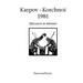 Karpov - Korchnoi 1981