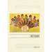 Vintage Lined Notebook Greetings from Boynton Beach