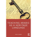 Teaching Arabic as a Heritage Language