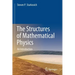 The Structures of Mathematical Physics: An Introduction
