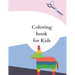 Coloring book for Kids: 50 Coloring Pages, Gift for Kids, Ages 3, 4, 5, Multi