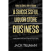 How to Start, Run & Grow a Successful Liquor Store Business: A Million Dollar Startup Guide to Success