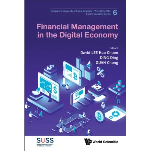 Financial Management in the Digital Economy