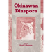 Okinawan Diaspora