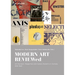 Modern Art Reviewed: Art Reviews, Magazines and Journals in Europe, 1910-1945