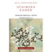 Daily Devotions with Uchimura Kanzo