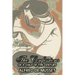 The Confessions of a Child of the Century by Alfred de Musset, Fiction, Classics, Historical, Psychological