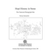 Hopi History in Stone: The Tutuveni Petroglygh Site
