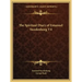 The Spiritual Diary of Emanuel Swedenborg V4